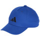 Adidas Παιδικό καπέλο Cap